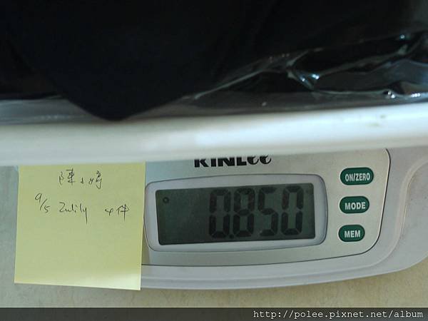 P1120700.JPG