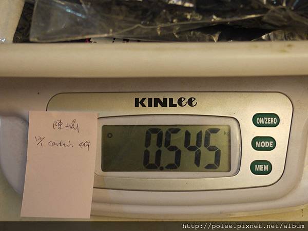 P1120990.jpg