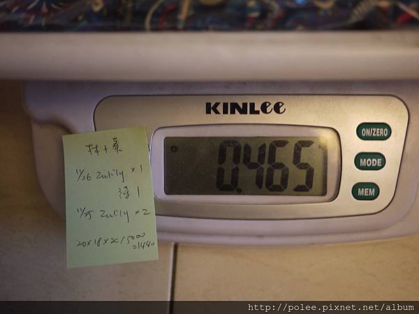 P1140017.jpg