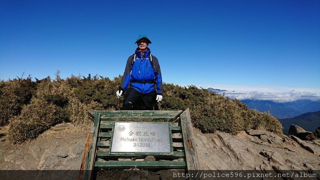 20181213合歡北西下華岡_181215_0026.jpg - 107合歡北福壽山