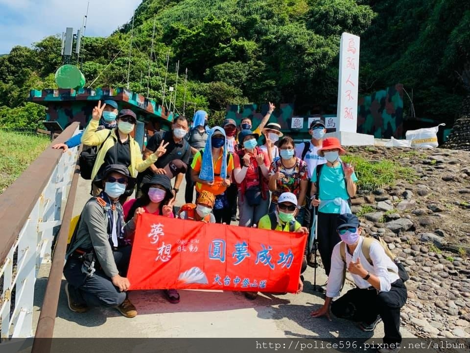 243809390_6898189400207005_1494594143343168098_n.jpg - 11010龜山島401高地