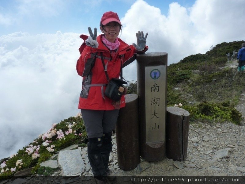 P1090425.jpg - 20120524-27南湖大山