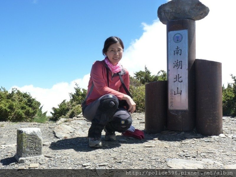 P1090344.jpg - 20120524-27南湖大山