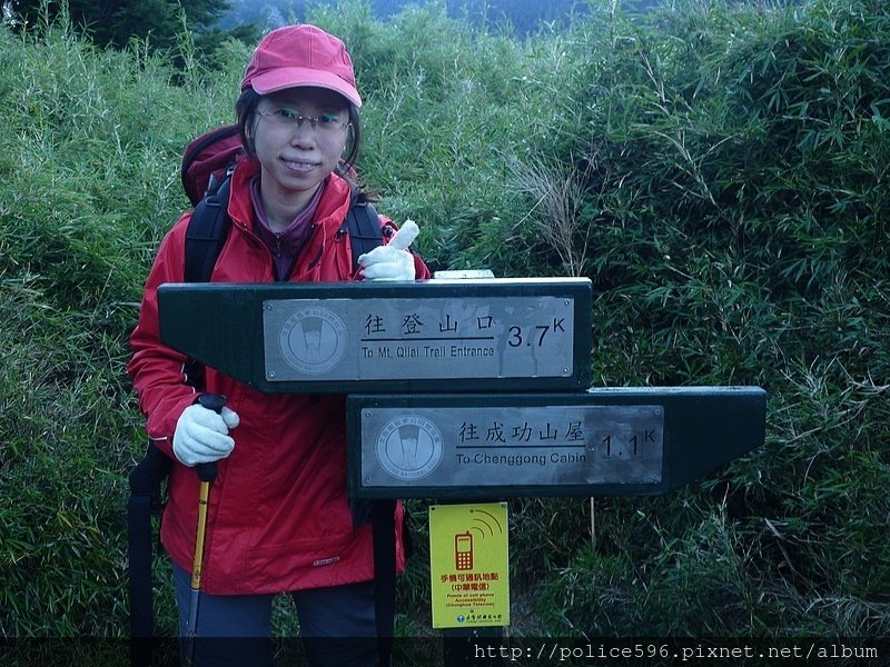 P1060931.JPG - 201110.23-24奇萊北峰樂活行