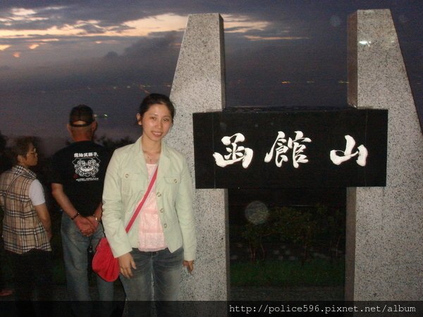 02856å‡½é¤¨å±±å¤œæ™¯.JPG - 200709日本北海道