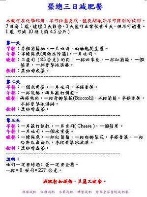 eb23b5d45a3d75b840f6f0af391330ca.jpg