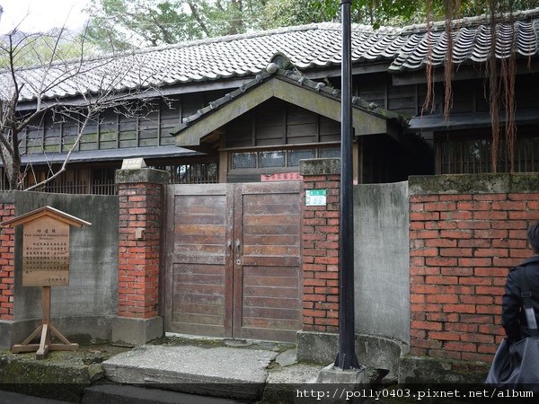 20101126黃金博物園區四連棟002.jpg