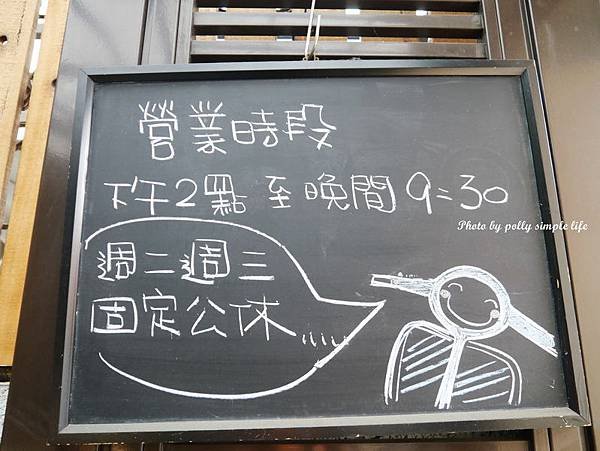 P1240721.jpg