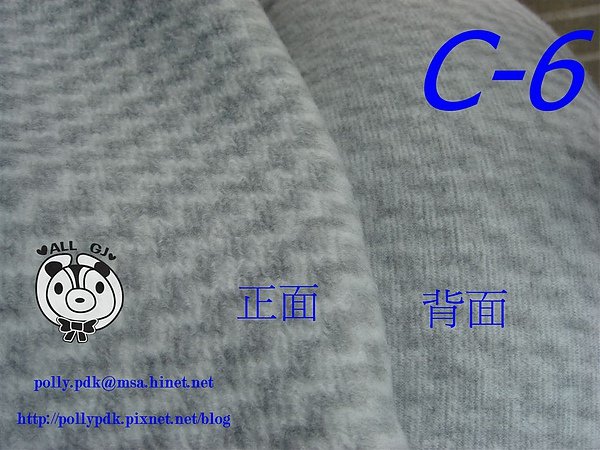 DSC01015.JPG