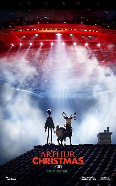 Arthur-Christmas-3D.jpg