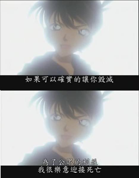 確實