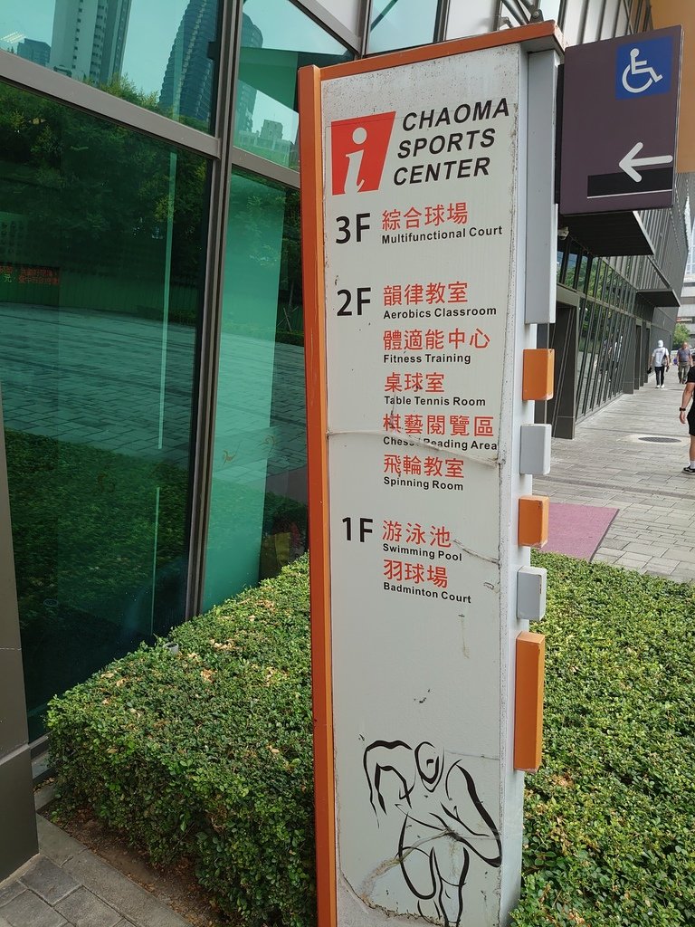 DSC_4094.JPG