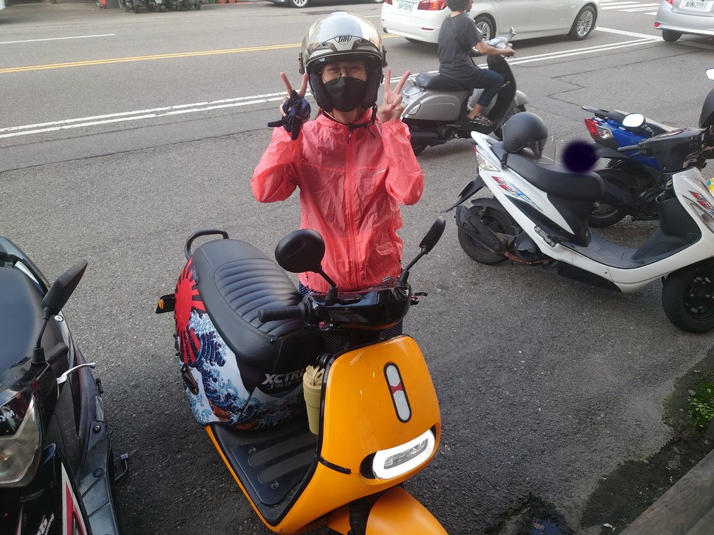 20230618_171225.JPG