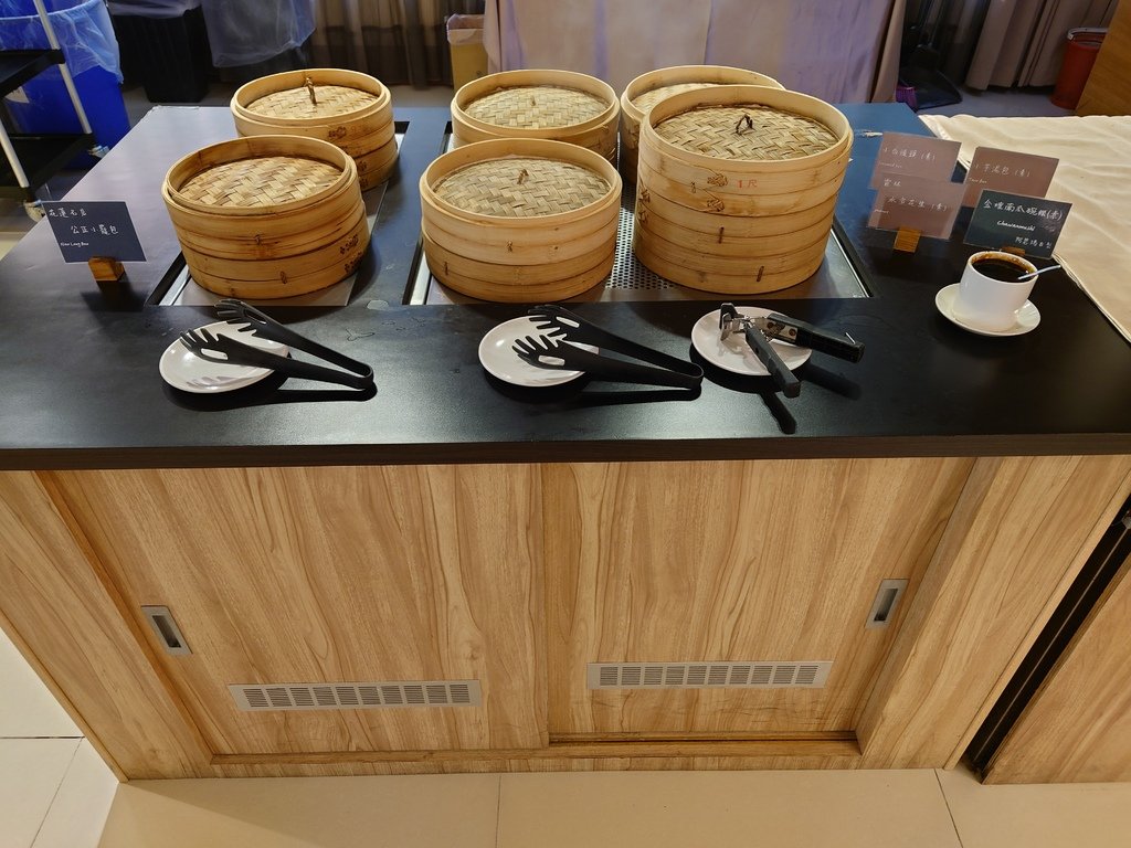 20230911_163516.JPG