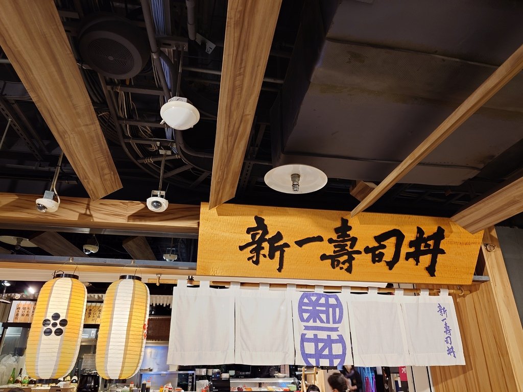 【生活】因為建安沒去過所以我和它扣帶他去科博館看立體劇場與太