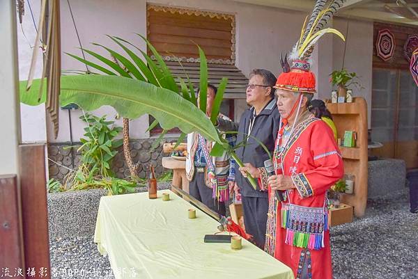 織羅部落祈福儀式