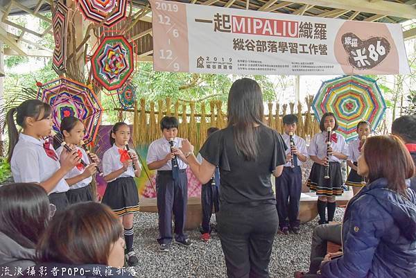 春日國小表演