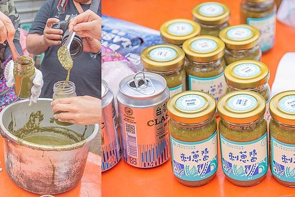 台東部落工作假期一起maciuciyur土坂72.jpg