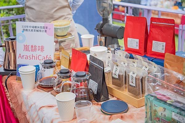 中埔鄉特色休閒農業遊程推廣24.JPG