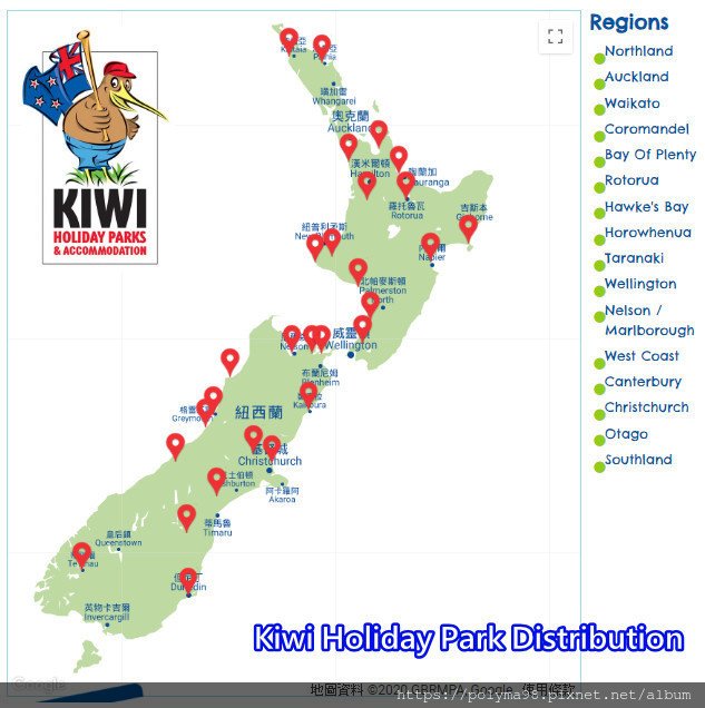 Kiwi Holiday Park Distribution.jpg