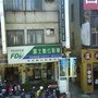 03.24陳伯義-浮光3.JPG