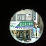 03.24陳伯義-浮光2.JPG