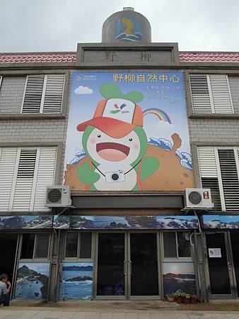SAM_9179