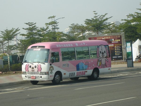DSC00837.JPG