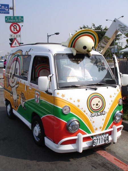 DSC00852.JPG