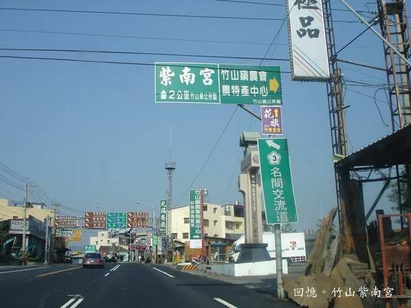 DSC00237.JPG