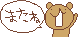 0445304c8fb235e6570a3b17fab1aefd.gif