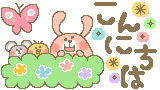 1d4418f1.gif