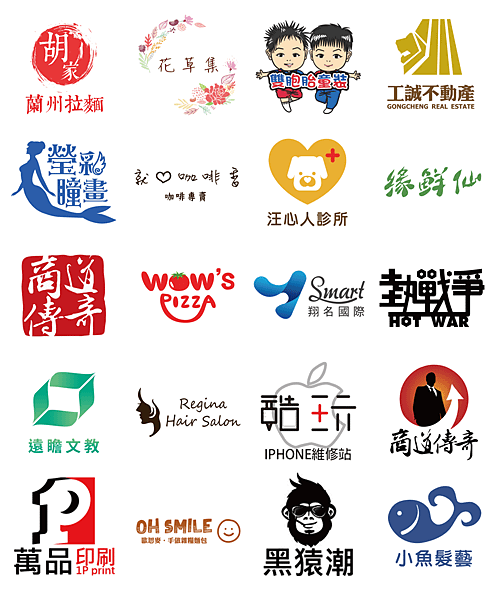 logo合輯-長方型