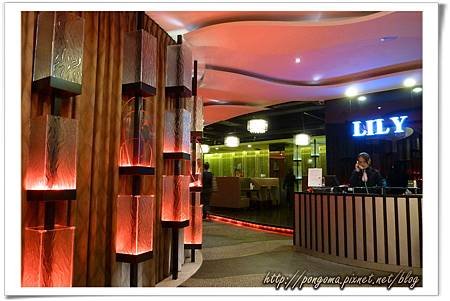Lily Cafe&apos; - 大廳