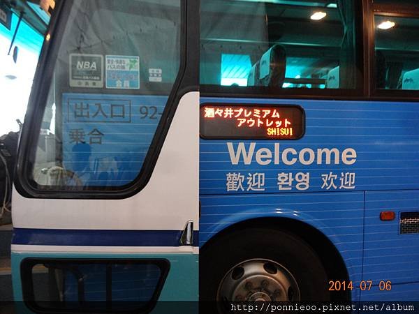 DSC08048.JPG