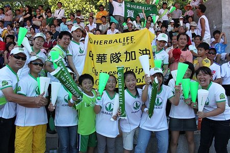 為中華隊加油.JPG