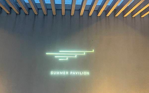 Ritz Calton Maldives Summer Pavilion中餐廳.jpg