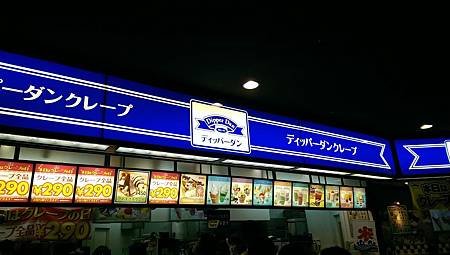 IMAG1394.jpg