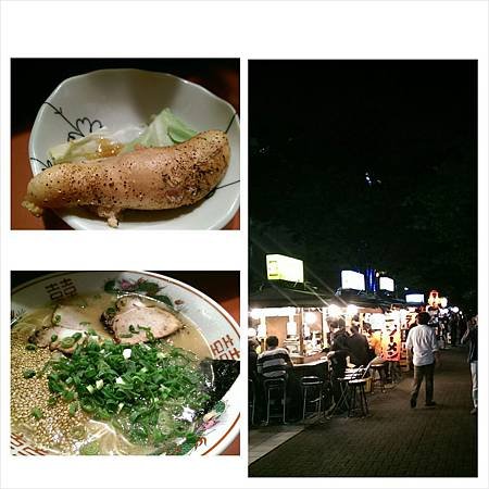 PhotoGrid_1409466712915.jpg
