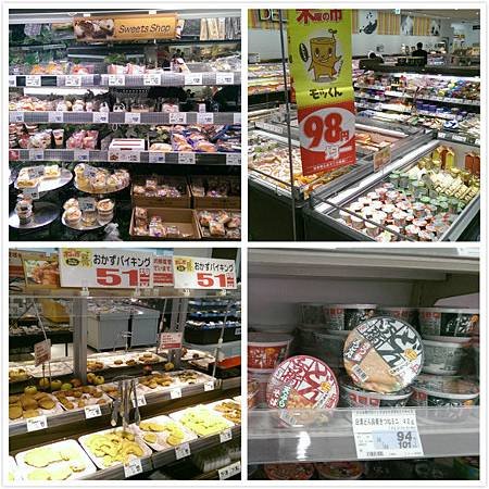 超市1.jpg