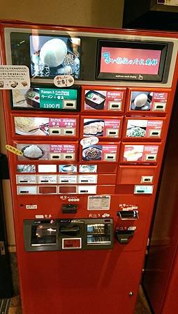 IMAG1435.jpg