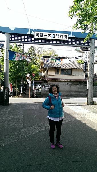 商店街最底