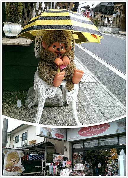 夢琪琪
