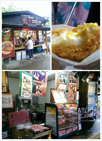 金賞