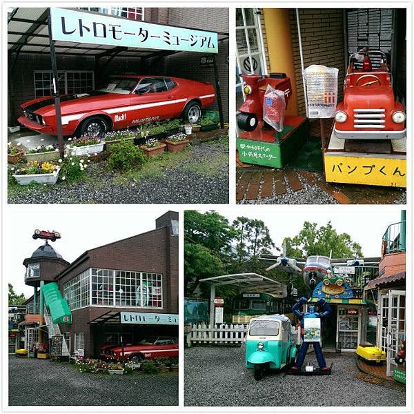 卡通汽車展
