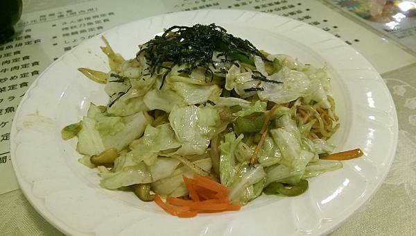 IMAG5490