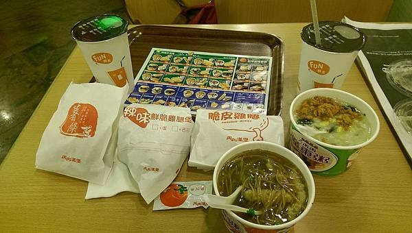 IMAG6346
