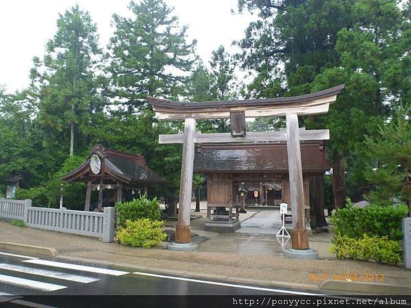 八重垣神社