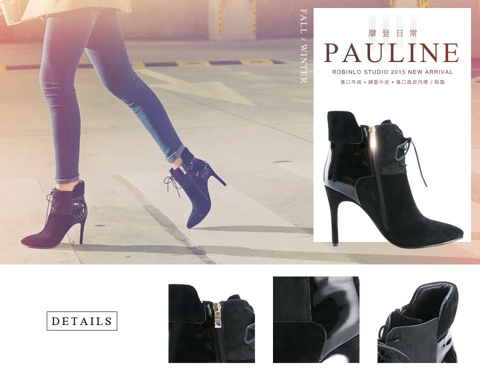 news pauline (1)