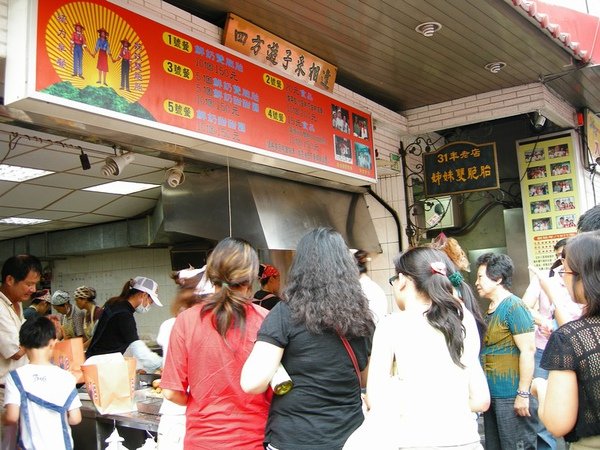 DSCN7131.jpg